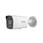 دوربین مداربسته هایک ویژن مـدل DS-2CD1047G2H-LIUF/SL