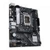 مادربرد ایسوس - ASUS PRIME B660M-K DDR4 - تصویر 3