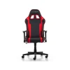 صندلی گیمینگ DxRacer Prince P132 NR - تصویر 3