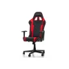 صندلی گیمینگ DxRacer Prince P132 NR - تصویر 2
