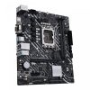 مادربرد ایسوس -  ASUS Prime H610M-D DDR4 - تصویر 3