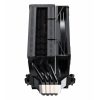 فن CPU گیم مکس مدل Sigma 520 Digital Black - تصویر 5
