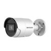 دوربین مداربسته هایک ویژن مـدل DS-2CD2046G2-I