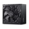 پاور ای دیتا ایکس پی جی 750 وات مدل CORE REACTOR II VE 750W - تصویر 3