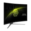 مانیتور ام اس آی 32 اینچ مدل MAG 325CQRXF E2 - تصویر 3