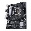مادربرد ایسوس - ASUS PRIME B660M-K DDR4 - تصویر 4