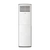 کولرگازی ایستاده 42000 روتاری-T3 تی سی ال مدل TAC-42CHFA/FHI