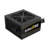 پاور گیم دیاس 550 وات مدل AURA GP550 - تصویر 2