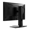 مانیتور ام اس آی 25 اینچ مدل G255PF E2 - تصویر 4