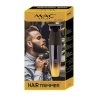 ماشین اصلاح حرفه ای مک استایلر مدل 5830-MC - تصویر 2