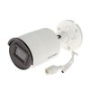 دوربین مداربسته هایک ویژن مـدل DS-2CD2046G2-I - تصویر 2