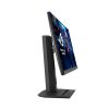مانیتور ایسوس 25 اینچ مدل XG259QNS - تصویر 4