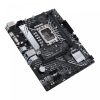مادربرد ایسوس - ASUS PRIME B660M-K DDR4 - تصویر 5