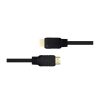 کابل HDMI کی نت 15 متری