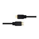 کابل HDMI کی نت 15 متری