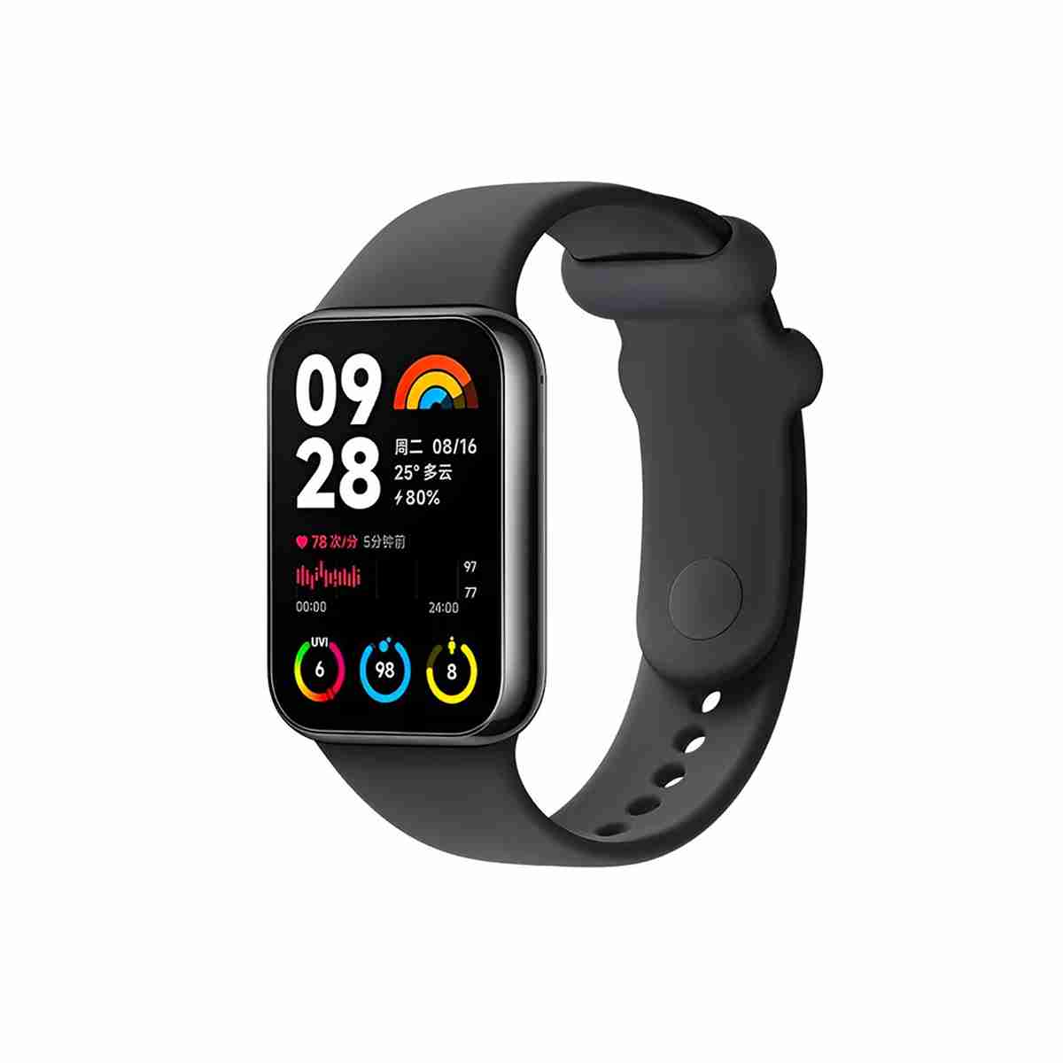 330-3_11zon ساعت هوشمند شیائومی مدل Band 8 Pro - تصویر 1