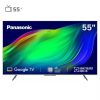 تلویزیون هوشمند پاناسونیک 55 اینچ مدل MX740 55 TV
