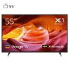 تلویزیون هوشمند سونی 55 اینچ مدل X75K 55 TV