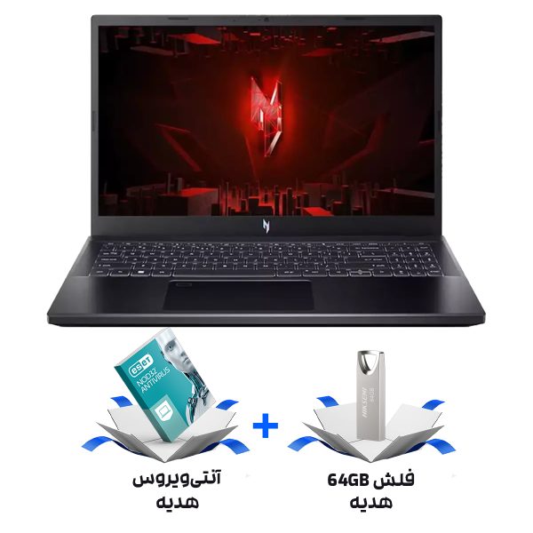 لپ تاپ ایسر Nitro V 15 ANV15-51-51A4 i5 13420H 16GB 512GB RTX3050 + هدیه فلش 64GB و آنتی ویروس رایگان