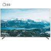 تلویزیون هوشمند جی پلاس 65 اینچ مدل GTV-65SU768N