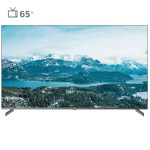تلویزیون هوشمند جی پلاس 65 اینچ مدل GTV-65SU768N