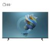 تلویزیون هوشمند هایسنس 65 اینچ مدل QLED 65E7K