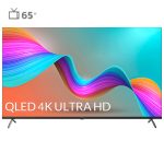 تلویزیون هوشمند ایکس ویژن 65 اینچ مدل 65XH15