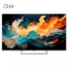 تلویزیون هوشمند جی پلاس 65 اینچ مدل GTV-65SQM637S