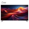 تلویزیون هوشمند جی پلاس 65 اینچ مدل GTV-65SU788NP