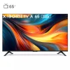 تلویزیون هوشمند شیائومی 65 اینچ مدل TV A 65 2026
