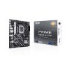 مادربرد ایسوس – PRIME H810M-A-CSM - تصویر 3