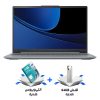 لپ تاپ لنوو IdeaPad Slim 3 i5 13420H 16GB 512GB SSD Intel Backlit + هدیه فلش 64GB و آنتی ویروس رایگان