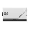 پاور ایسوس 850 وات مدل Prime Gold 850W - تصویر 3