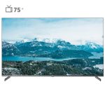 تلویزیون هوشمند جی پلاس 75 اینچ مدل GTV-75SU868S