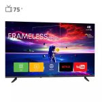 تلویزیون هوشمند لایت ویو 75 اینچ مدل LW-GQ7500-T2S2