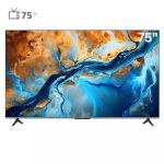 تلویزیون هوشمند شیائومی 75 اینچ مدل TV S Mini LED 75 2025