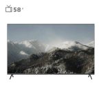 تلویزیون هوشمند جی پلاس 58 اینچ مدل GTV-58SU738N