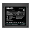 پاور دیپ کول 650 وات  مدل PF650 - تصویر 2