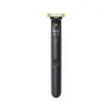 ماشین اصلاح فیلیپس مدل OneBlade QP1424
