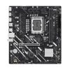 مادربرد ایسوس – PRIME H810M-E-CSM