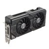 کارت گرافیک ASUS GeForce RTX 4070 OC Edition Dual (12GB) - تصویر 7