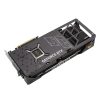 کارت گرافیک ASUS TUF Gaming GeForce RTX 4090 OC Edition 24GB - تصویر 7