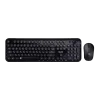 کیبورد و ماوس بی‌سیم بیاند مدل BMK-8101RF