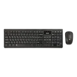کیبورد و ماوس بی‌سیم بیاند مدل BMK-8105RF
