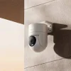 دوربین مداربسته شیائومی مدل Outdoor CW300 - تصویر 4