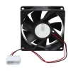 فن کیس دیپ کول مدل XFAN 120 - تصویر 3
