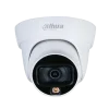 دوربین مدار بسته داهوا مدل DH-HAC-HDW1209TLQ-LED