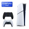 پلی استیشن 5 اسلیم ( PS5 Slim ) دیجیتال ریجن اروپا 2016 با یک دسته اضافه مشکی