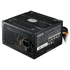 پاور کولر مستر 400 وات مدل Elite V3