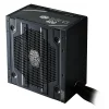 پاور کولر مستر 400 وات مدل Elite V3 - تصویر 2
